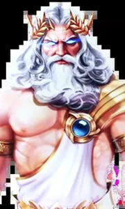 Gods